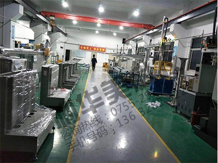 工業(yè)機器人